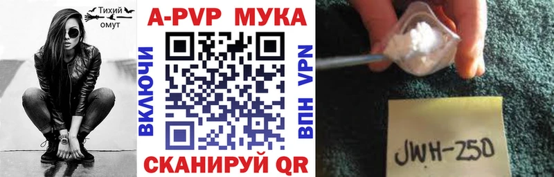 Лсд 25 Арсеньев