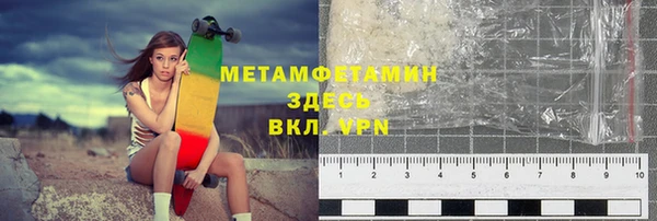 прущий лед Инта