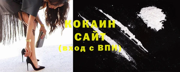 mdma Иннополис