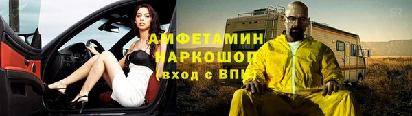 прущий лед Инта