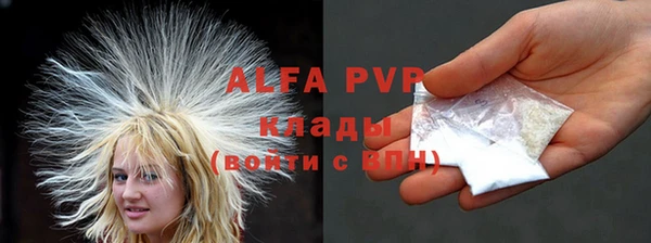 прущий лед Инта