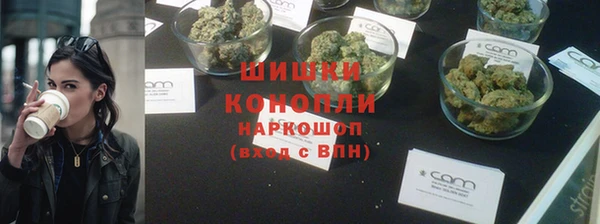mdma Иннополис
