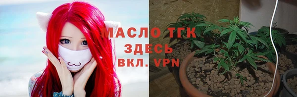 mdma Иннополис
