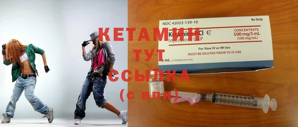 mdma Иннополис