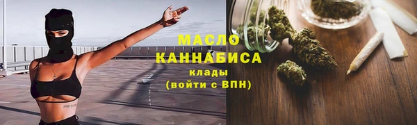 прущий лед Инта