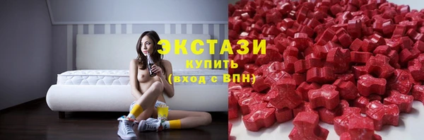 mdma Иннополис