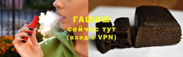 mdma Иннополис