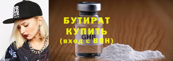 прущий лед Инта
