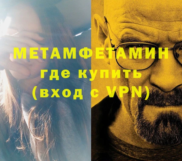 mdma Иннополис