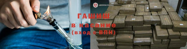 mdma Иннополис
