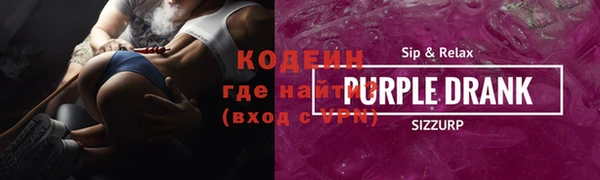 mdma Иннополис