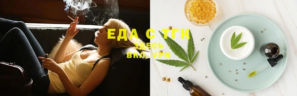 прущий лед Инта