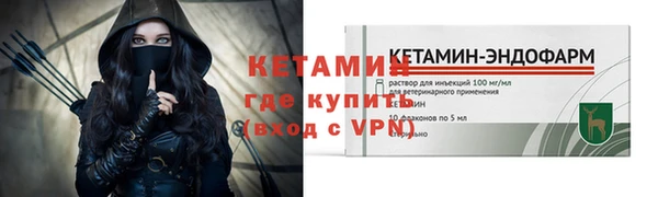mdma Иннополис