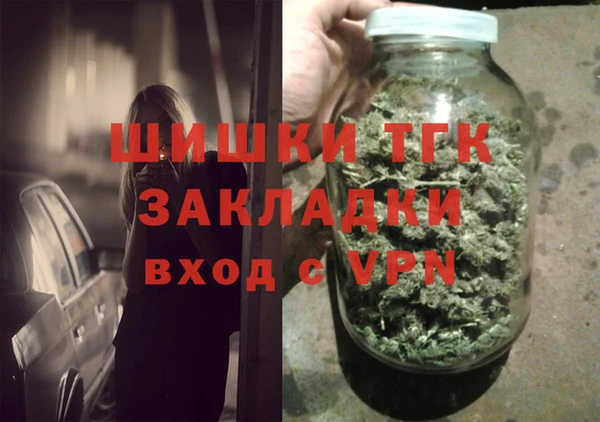 mdma Иннополис