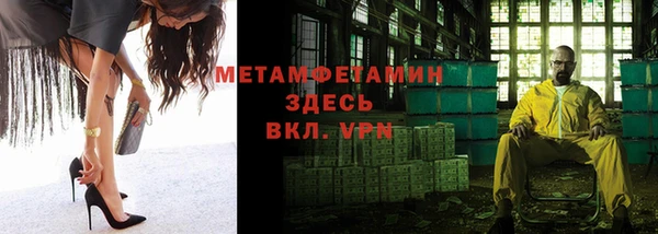 mdma Иннополис