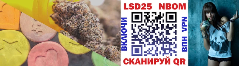 ЛСД экстази ecstasy Арсеньев